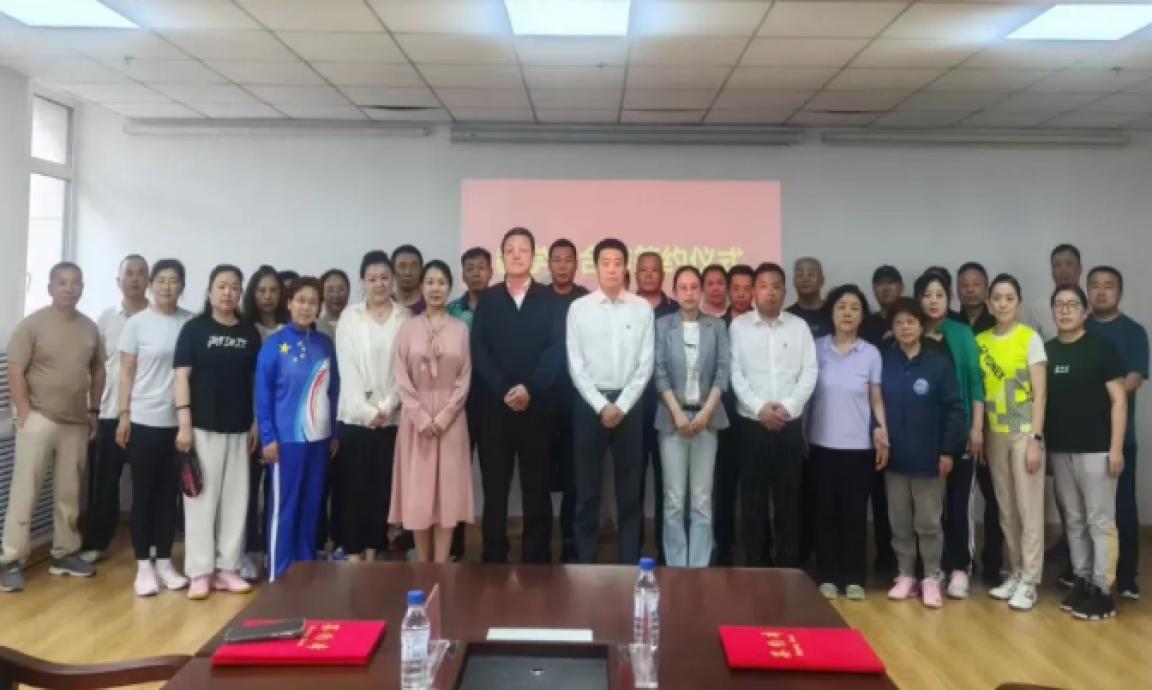 “校区”联手，创建老年教育服务新驿站——省老年emc全站柳莺社区教学点揭牌